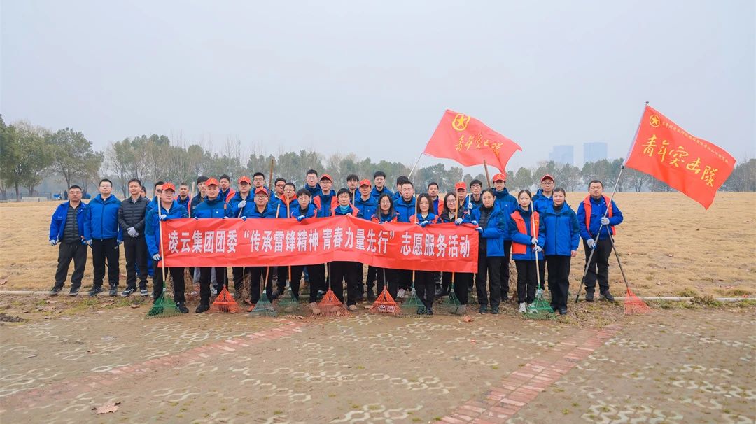 捐物清洁学雷锋 | 服务奉献永践行——建装团总支丰富开展“学雷锋”志愿服务活动